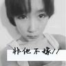 我爱我家
